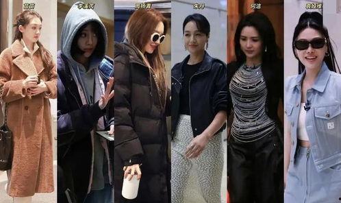 吃瓜八卦大爆料视频大全,吃瓜八卦大爆料视频全集