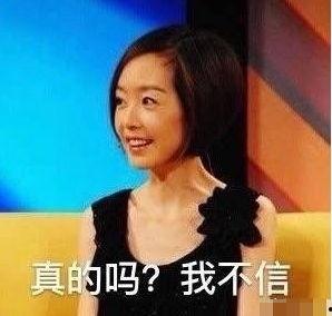 解说吃瓜视频大全,揭秘娱乐圈幕后故事