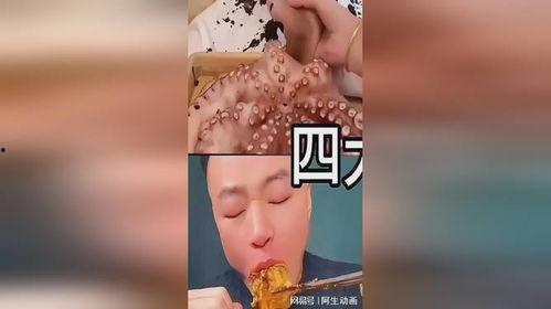 四大吃瓜搞笑视频大全,笑料横生！四大吃瓜搞笑视频大盘点